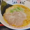 河童ラーメン本舗 天理店