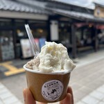 狩野牧場 内堀店 - 