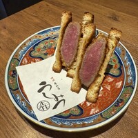 焼肉 うしみつ 恵比寿本店 - 