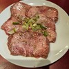 山形の焼肉屋 さくらんぼ