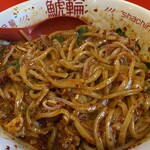 名古屋辛麺 鯱輪 - 