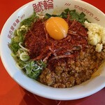 名古屋辛麺 鯱輪 - 