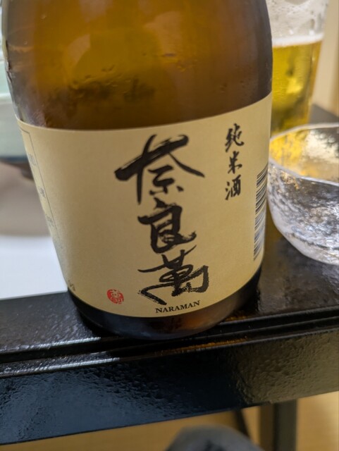 なかや旅館 - 飯坂温泉（旅館・民宿）の写真