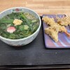 鴨川製麺所