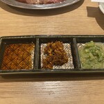 トリホルテルヤ - 