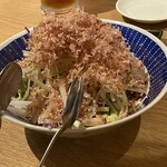 トリホルテルヤ - 