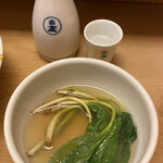 おでん一平 - 黒松 白鹿(燗)＋あづき菜