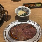 トリホルテルヤ - 