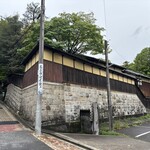 数寄屋カフェ - 坂を登ります