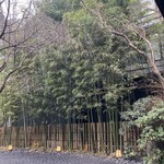 京野菜と炭火料理 庵都 - 