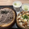 飯炊処 ひかり