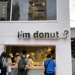 I’m donut ? omotesando - 