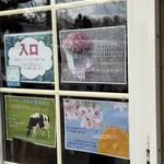 ウエモンズ ハート - 