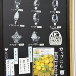 ウエモンズ ハート - 