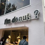 I’m donut ? omotesando - 