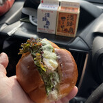 Fleur - アボガドたっぷり❣️