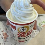 あわじ島バーガー 淡路島オニオンキッチン うずの丘店 - 