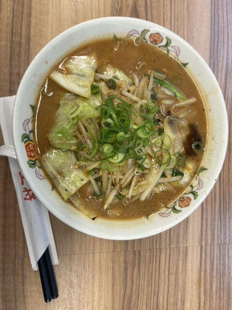 Gyoza no Osho Tenshi Ten photo 4