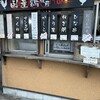 小僧寿し 岩瀬店