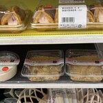 セブンイレブン - ◉ きな粉のくちどけわらび　216円（税込）　専門店レベルですよ〜(=^x^=)