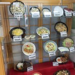 ドライブインみちしお - 