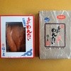 福さ屋 - 料理写真:辛子めんたい