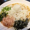 あご出汁うどん こがね丸 中部国際空港店