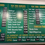 クアアイナ 青山本店 - 