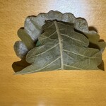 菓子匠　京右近 - 柏餅