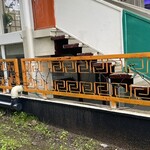 インデアンレストラン  ニューミラ - 屋上のパンダの看板は20年以上前に台風の強風で崩落し、今も西湖の面影を遺すのはこれだけと思われる。