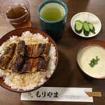 うなぎ処　もりやま - 