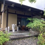 そば処 時遊庵 あさかわ - 