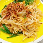 Bangkok Shokudo Birdman Matobacho