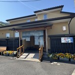 うなぎ亭 友栄 - 