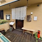 そばきり 日曜庵 - 