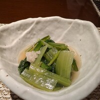 志希 - 