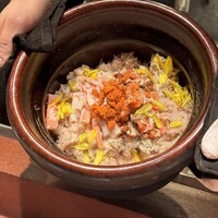 かま叶 - 