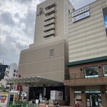 ホテルニュー長崎 - 