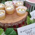 オアシス - キャロットケーキ