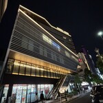 銀座焼とり 京丹波 - 