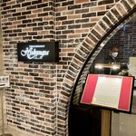 ホテルニュー長崎 - 