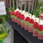 オアシス - フランボワーズピスターシュ