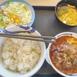 松屋 - 