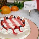 オアシス - 季節のヨーグルトムース