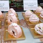 オアシス - 桜ロール、イチゴとバジルのモンブラン