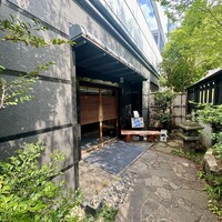 赤坂 津つ井 総本店 - 
