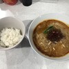 ラーメン星印