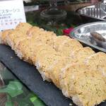 オアシス - サブレピスターシュ