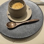 Maison DIA Mizuguchi - 