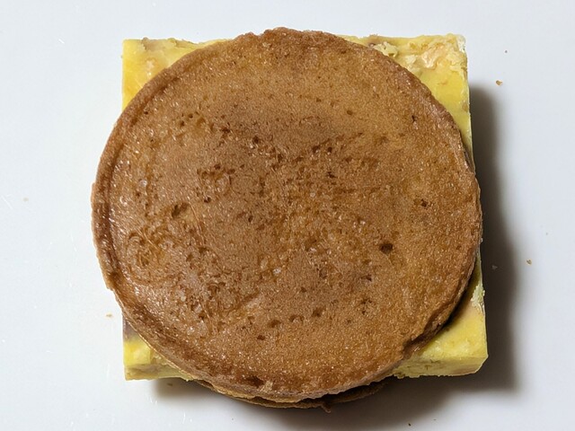 Kamakura Gorou Honten Daimaru Tokyo Ten photo 5